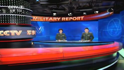 國(guó)際軍事報(bào)道，全球軍事動(dòng)態(tài)深度解析，全球軍事動(dòng)態(tài)深度解析與報(bào)道速遞