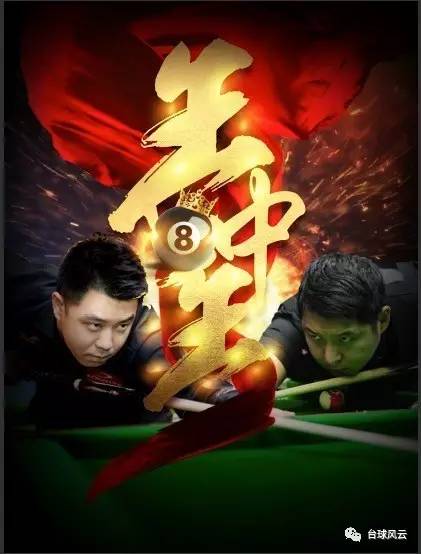 三肖王中王選一肖，揭秘背后的秘密與策略，揭秘三肖王中王選肖背后的秘密與策略