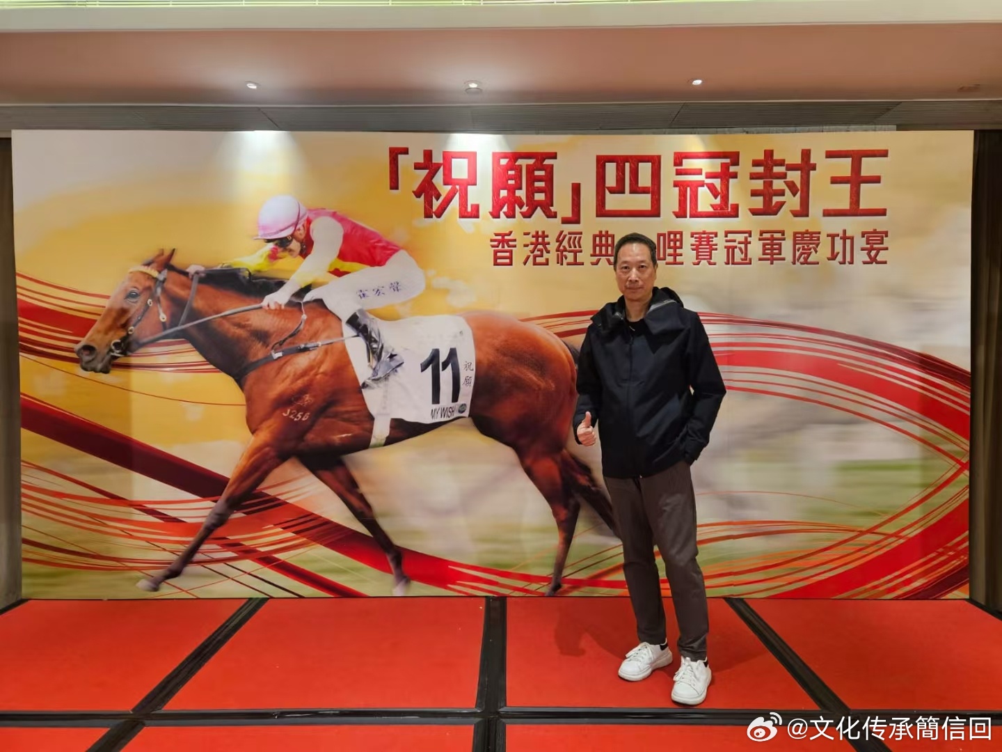 香港王中王一肖一特一中，揭秘背后的神秘故事，香港王中王神秘故事揭秘，一肖一特一中背后的真相