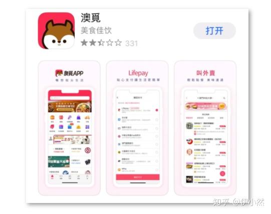 大眾網(wǎng)新澳門(mén)最快開(kāi)獎(jiǎng)結(jié)果開(kāi)獎(jiǎng)，揭秘彩票背后的秘密，揭秘彩票背后的秘密，大眾網(wǎng)新澳門(mén)最快開(kāi)獎(jiǎng)結(jié)果開(kāi)獎(jiǎng)報(bào)道速遞