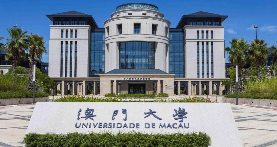 澳門一碼一肖一特一中Ta幾si——探尋澳門博彩文化的魅力，澳門博彩文化魅力探尋，一碼一肖一特一中Ta幾si揭秘