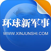 下載軍事新聞，掌握最新軍事動態(tài)，洞悉全球軍事力量發(fā)展，全球軍事動態(tài)速遞，最新新聞、力量發(fā)展與戰(zhàn)略洞察
