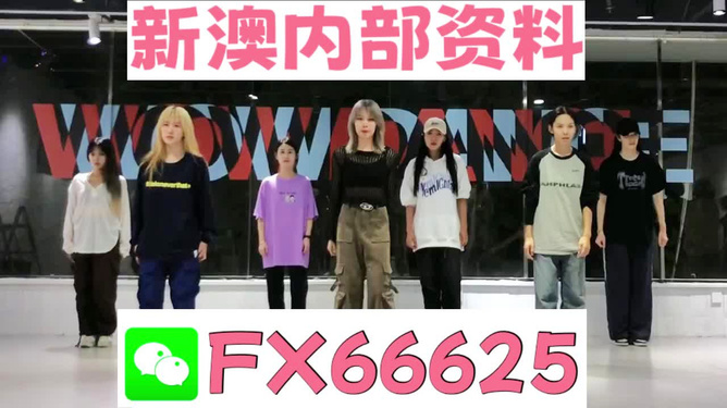 揭秘管家婆的神秘預(yù)測，一中一特的秘密，揭秘管家婆的神秘預(yù)測，一中一特的秘密揭秘真相