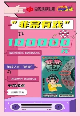 探索奧門樂彩中心，一站式娛樂新地標，奧門樂彩中心，一站式娛樂新地標探索