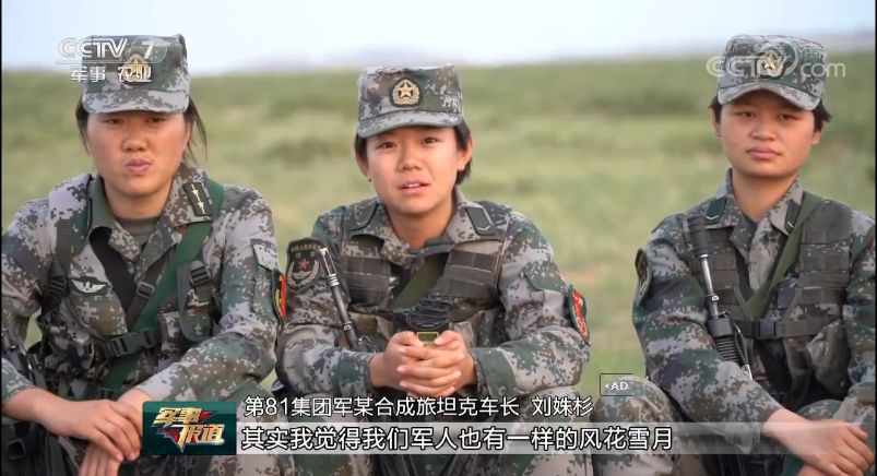 唯一擊敗滿廣志的部隊，傳奇之戰(zhàn)與戰(zhàn)略解析，傳奇之戰(zhàn)揭秘，唯一擊敗滿廣志部隊的戰(zhàn)術(shù)解析與戰(zhàn)略揭秘