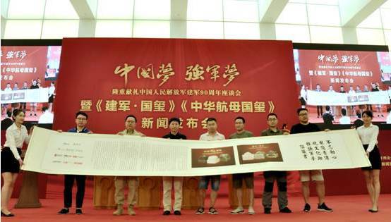 美言軍事論壇，軍事縱橫之深度探討，美言軍事論壇，深度探討軍事戰(zhàn)略與局勢