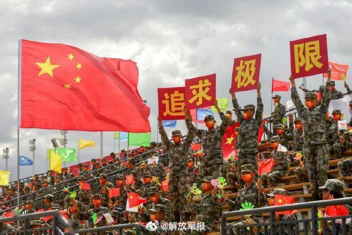 國(guó)際軍事網(wǎng)下載安裝，一站式獲取全球軍事資訊的平臺(tái)，全球軍事資訊獲取平臺(tái)，國(guó)際軍事網(wǎng)下載安裝指南