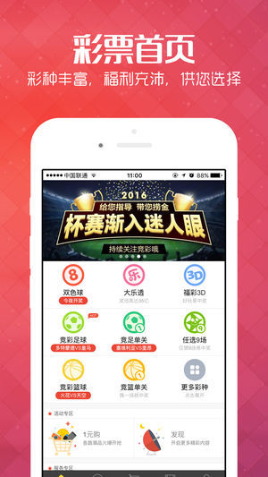 王中王管婆論壇一肖，深度探討與SEO優(yōu)化策略，王中王管婆論壇一肖，SEO優(yōu)化策略的深度探討
