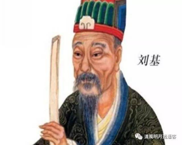 揭秘劉伯溫的三肖三碼預(yù)測，揭秘背后的秘密與技巧，劉伯溫三肖三碼預(yù)測揭秘，神秘技巧與背后真相探索