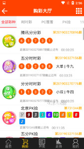 王中王精準(zhǔn)一碼一肖，揭秘?zé)崴驯澈蟮拿孛?，揭秘?zé)崴驯澈蟮拿孛埽踔型蹙珳?zhǔn)一碼一肖揭秘探秘事件