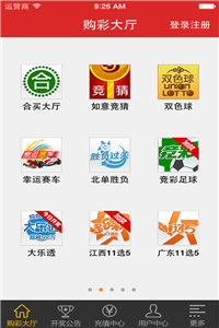 澳門(mén)最快開(kāi)獎(jiǎng)直播掛牌，探索現(xiàn)代博彩的新紀(jì)元，澳門(mén)最快開(kāi)獎(jiǎng)直播掛牌，現(xiàn)代博彩新紀(jì)元探索