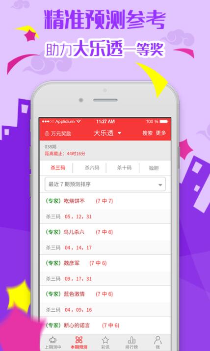重磅福利2025全年資料免費(fèi)大全，一網(wǎng)打盡所有你需要的知識(shí)，重磅福利揭秘，2025全年資料免費(fèi)大全，一站式獲取所有必備知識(shí)