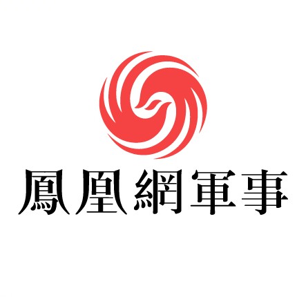 鳳凰衛(wèi)視軍事，深度解析軍事時(shí)事，引領(lǐng)軍事新聞前沿，鳳凰衛(wèi)視軍事，深度解析時(shí)事，引領(lǐng)軍事新聞前沿動(dòng)態(tài)