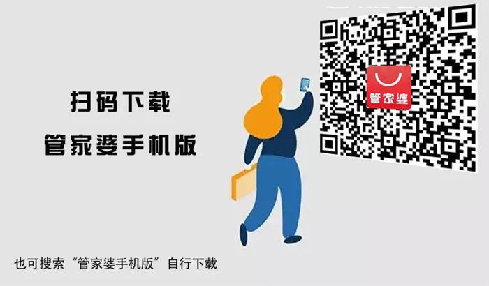 揭秘管家婆一碼一肖資料，免費公開背后的秘密，揭秘管家婆一碼一肖資料，免費公開背后的真相