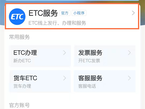 管家婆白小姐四肖開獎時間一網(wǎng)打盡，管家婆白小姐四肖開獎時間全解析