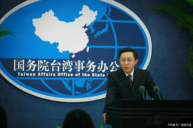 臺灣當局最新消息全面解析，臺灣當局最新消息全面解讀