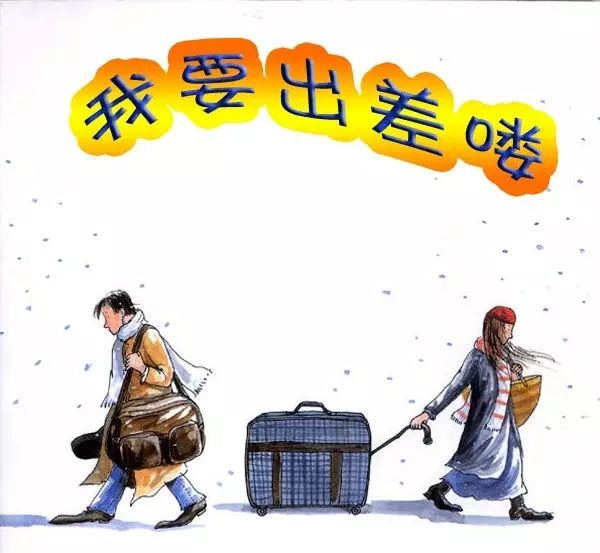 體質(zhì)差當(dāng)兵會累死嗎，深度解析與應(yīng)對建議，體質(zhì)差當(dāng)兵的風(fēng)險解析與應(yīng)對策略