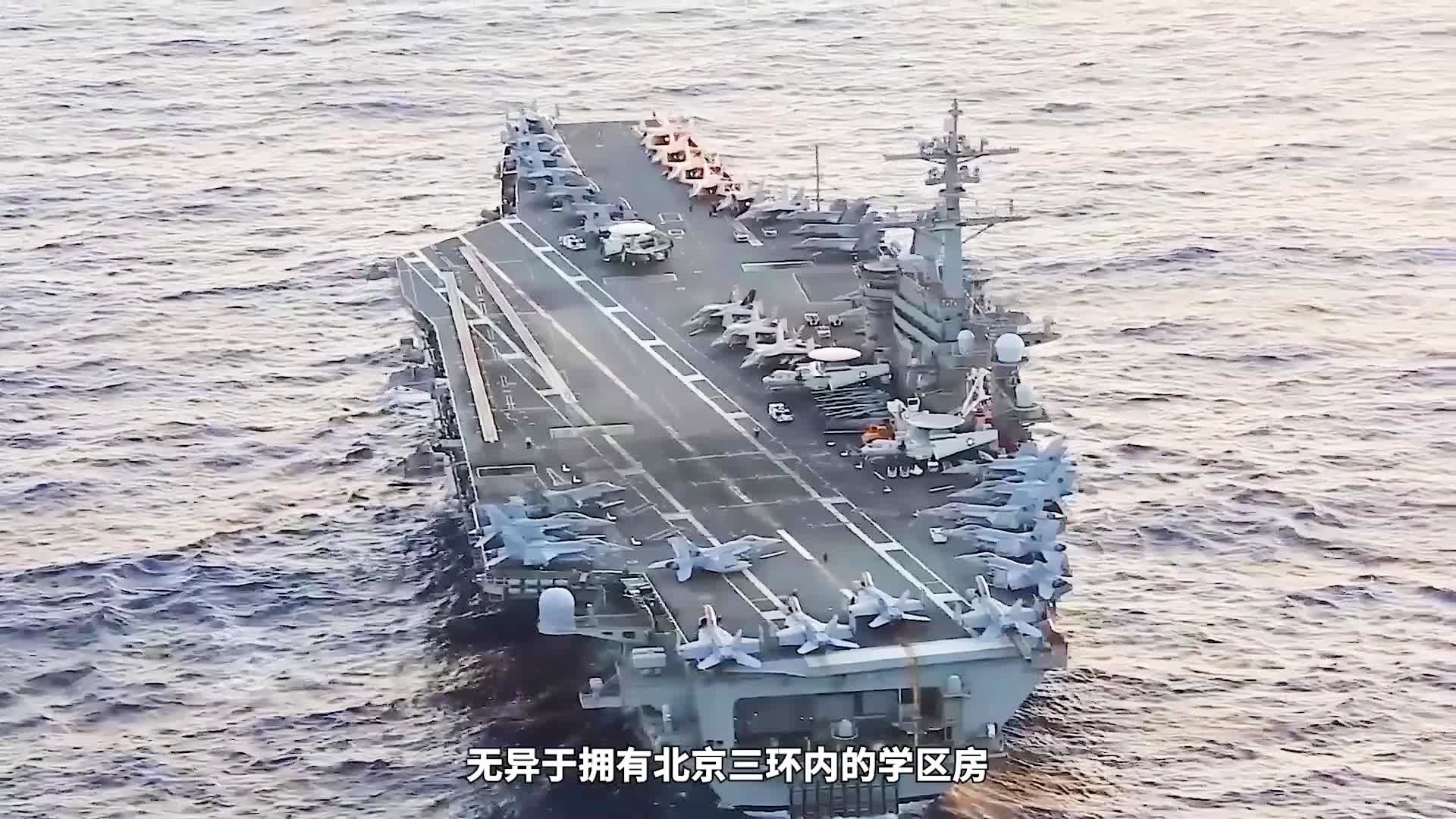 中國的三艘航母，探索與解析，中國三艘航母，深度探索與解析