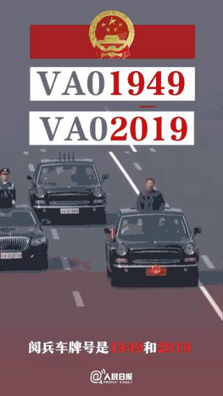 五大戰(zhàn)區(qū)車牌號(hào)識(shí)別指南，五大戰(zhàn)區(qū)車牌號(hào)識(shí)別指南大全