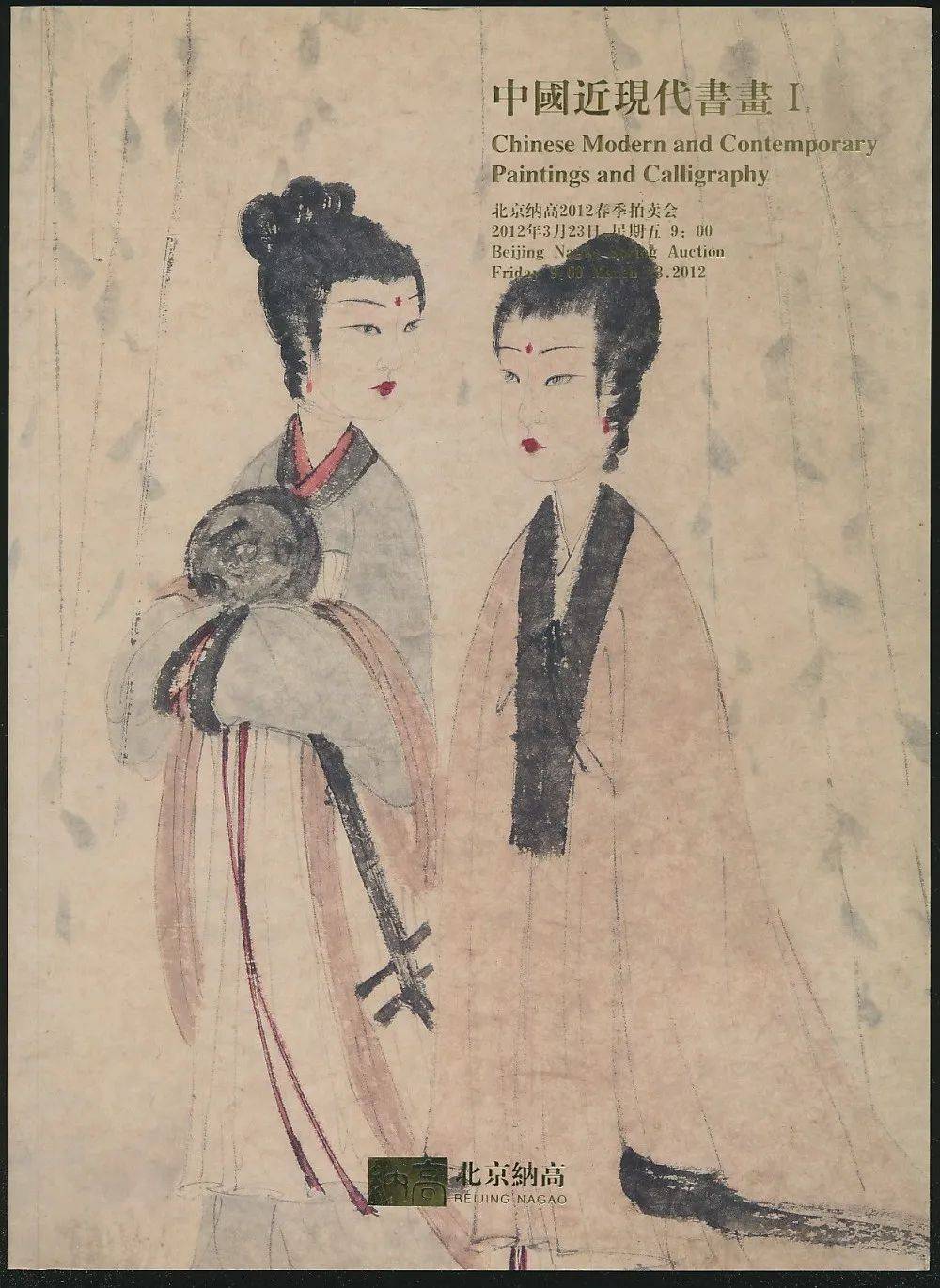 揭秘劉伯溫第25期平碼一肖的神秘面紗，劉伯溫第25期平碼一肖神秘面紗揭秘