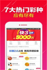 澳門碼資料，探索與解析，澳門碼資料解析與探索