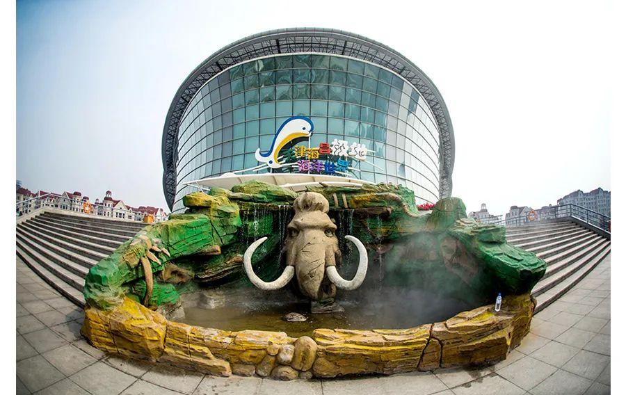 天津極地海洋館門票，探索神秘海洋世界的通行證，天津極地海洋館門票，開啟神秘海洋世界的探索之旅