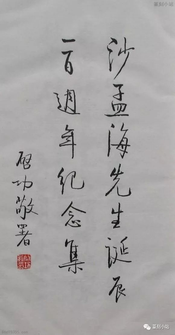 揭秘劉伯溫四肖精選一肖持準(zhǔn)的奧秘，揭秘劉伯溫四肖精選一肖的神秘奧秘