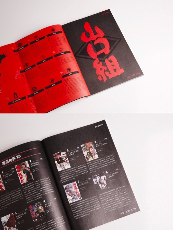 四肖期期準(zhǔn)四肖中特精選料最新版特色解析與SEO優(yōu)化策略，四肖期期準(zhǔn)四肖中特精選料最新版解析與SEO優(yōu)化策略分享