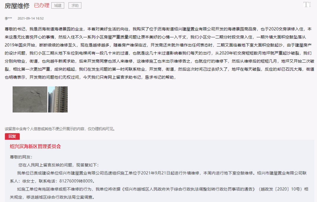 新溴彩今晚開獎，累積期待與驚喜的2025年彩票盛宴，新溴彩今晚開獎，累積期待與驚喜的彩票盛宴，開啟2025年幸運之門
