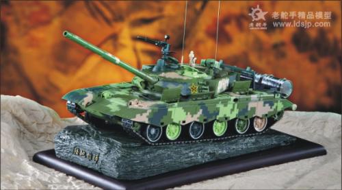 軍事模型網(wǎng)，探索軍事模型的世界，一站式體驗軍事迷的樂園，軍事模型網(wǎng)，軍事迷的樂園，探索軍事模型的精彩世界
