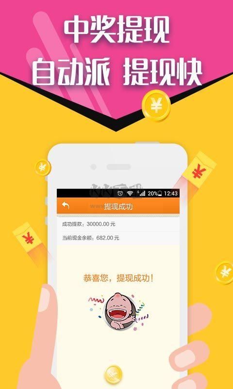打開49圖庫免費資料，探索無盡的創(chuàng)意靈感，探索無盡創(chuàng)意靈感，打開49圖庫免費資料庫