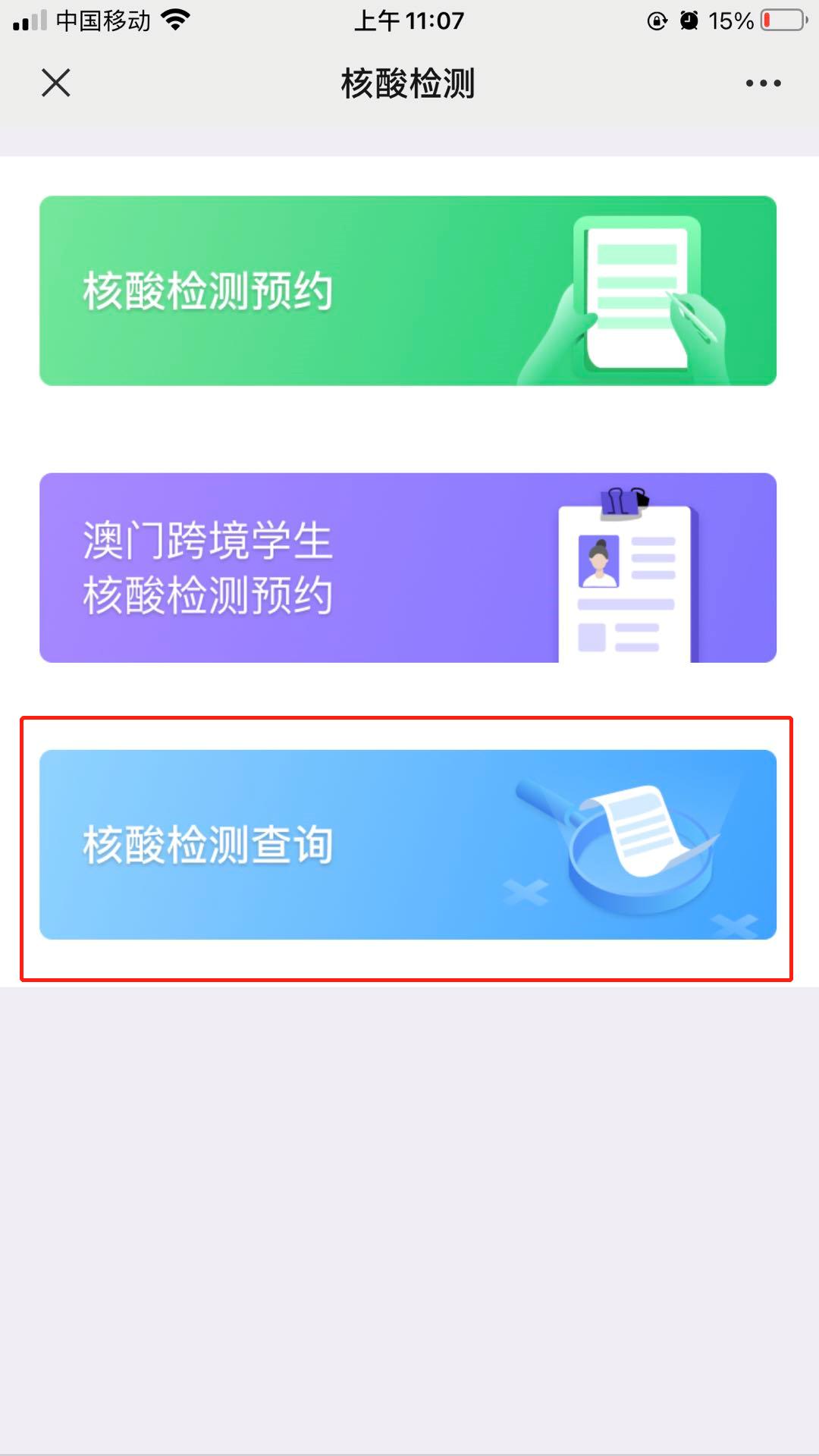 澳門一碼一碼100%準(zhǔn)確預(yù)測(cè)，揭開彩票秘密的神秘面紗，澳門彩票預(yù)測(cè)揭秘，100%準(zhǔn)確一碼之謎