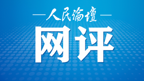 澳門正版資料免費(fèi)大全新聞，探索與揭秘，澳門正版資料免費(fèi)大全新聞，探索與揭秘的旅程