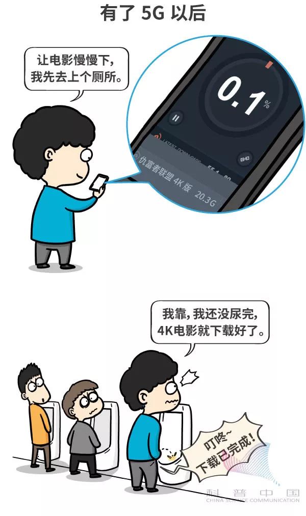 姨媽推遲了？試試這些催經(jīng)小妙招，姨媽推遲不用慌，催經(jīng)小妙招幫你解決！