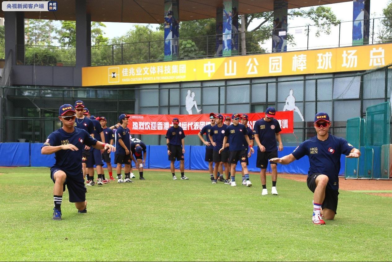 澳門彩票，探索未來的開獎(jiǎng)結(jié)果預(yù)測與策略分析（針對(duì)2025年），澳門彩票未來開獎(jiǎng)結(jié)果預(yù)測與策略分析（聚焦2025年展望）