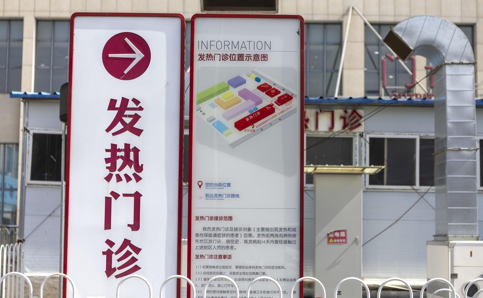 新冠三陽癥狀表現(xiàn)及其影響，全面解析，全面解析新冠三陽癥狀表現(xiàn)及其影響