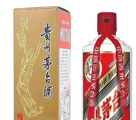 王中王53期指一生肖——深度解析與預(yù)測，王中王53期生肖深度解析與預(yù)測，揭秘未來走向