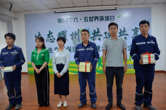 澳門六開特馬開獎(jiǎng)結(jié)果查詢，快速獲取最新開獎(jiǎng)信息，澳門六開特馬最新開獎(jiǎng)結(jié)果查詢，快速獲取開獎(jiǎng)信息