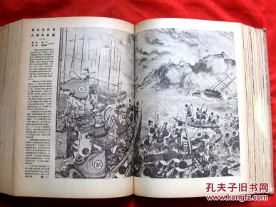 劉伯溫平特一肖127期，揭秘歷史傳奇與生肖運勢預(yù)測，劉伯溫平特一肖揭秘傳奇歷史與生肖運勢預(yù)測