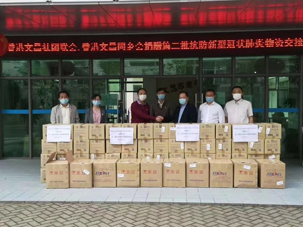 二四六香港管家婆期期準(zhǔn)資料大全——全面了解與探索，二四六香港管家婆期期準(zhǔn)資料大全，全面深入了解與探索