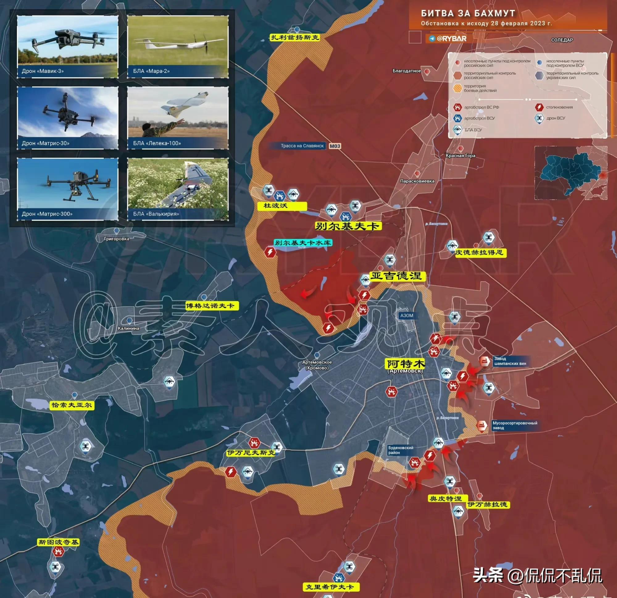 鳳凰軍情觀察室2023，深度解析全球軍事動(dòng)態(tài)與戰(zhàn)略趨勢(shì)，鳳凰軍情觀察室2023，全球軍事動(dòng)態(tài)與戰(zhàn)略趨勢(shì)深度解析