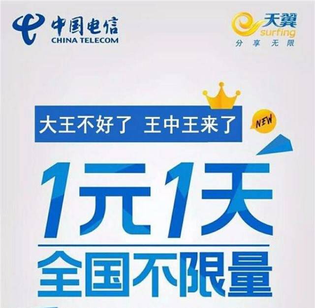 揭秘王中王一碼一肖大公開的秘密，揭秘王中王一碼一肖秘密大公開