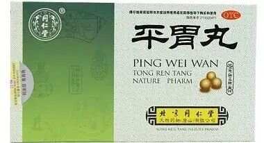 健脾除濕最快最好的中成藥，全面解析與選擇指南，健脾除濕最有效的中成藥，全面解析與選擇指南
