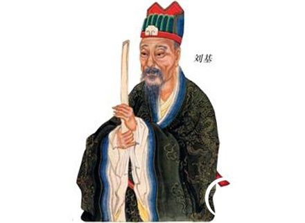 一肖中持劉伯溫精選，揭秘預(yù)測(cè)背后的智慧與傳奇，揭秘劉伯溫預(yù)測(cè)背后的智慧與傳奇，一肖中持精選之道
