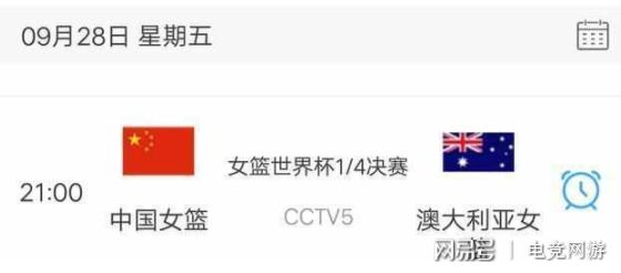 今晚新澳9點(diǎn)35分彩票開獎(jiǎng)號(hào)碼預(yù)測與解讀，新澳彩票開獎(jiǎng)號(hào)碼預(yù)測與解讀，今晚9點(diǎn)35分揭曉幸運(yùn)數(shù)字