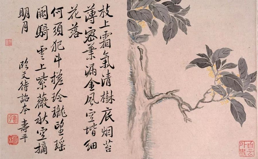 熱點 第150頁