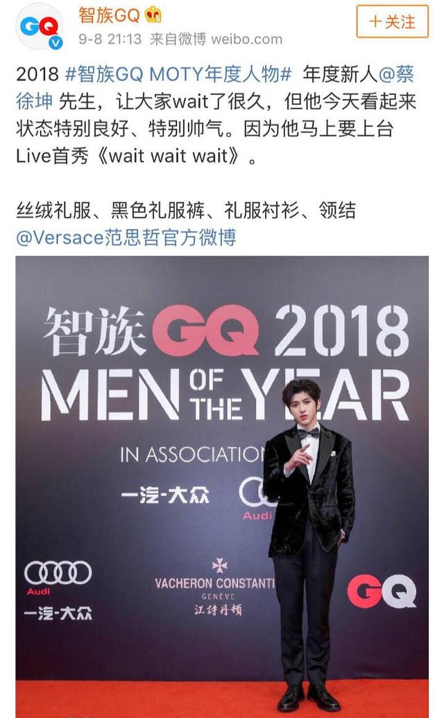 明星八卦文案，揭秘娛樂圈的璀璨星辰，揭秘娛樂圈璀璨星辰，明星八卦探秘