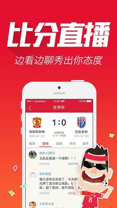 揭秘最準(zhǔn)一肖一碼，揭秘真相，實(shí)現(xiàn)準(zhǔn)確率100%的奧秘！，揭秘真相，實(shí)現(xiàn)準(zhǔn)確率100%的一肖一碼奧秘探索！