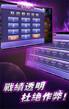2022年澳門最快開獎直播，實(shí)時(shí)掌握彩票動態(tài)，贏取豐厚獎金，澳門彩票直播，掌握最新開獎動態(tài)，贏取豐厚獎金的機(jī)會！