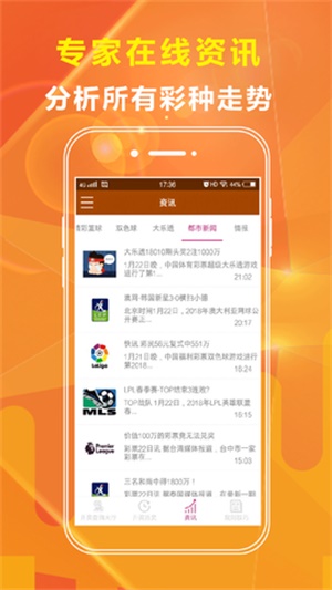 澳門(mén)最精準(zhǔn)免費(fèi)資料大全旅游團(tuán)，探索澳門(mén)，盡享精彩之旅，澳門(mén)旅游團(tuán)，精準(zhǔn)免費(fèi)資料大全，探索精彩之旅